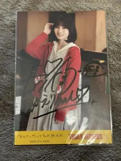 AKB48 名残り桜 タワレコ特典 ポストカード 直筆サイン入り 橋本恵理子