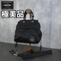 極美品 PORTER TOGA 2way ドローストリングバッグ ハンドバッグ - メルカリ