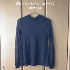yumi51777様 リクエスト 5点 まとめ商品