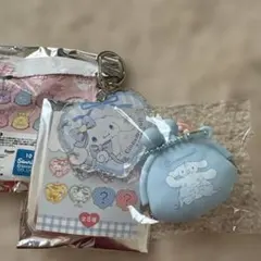 シナモロール アクリルキーホルダー ミニがま口ポーチ