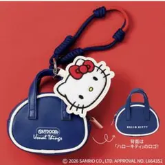 OUTDOOR PRODUCTS ハローキティ バッグ型ポーチリンネル3月号付録