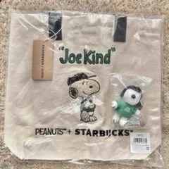 スターバックス　スヌーピー　トートバッグ　ぬいぐるみ　キーチェーン　セット