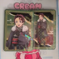 値下げ中！鬼滅の刃 鬼滅の奏宴 炭治郎 ランダムカード 2枚