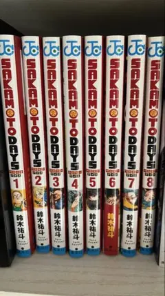 2026年最新】sakamoto days 全巻の人気アイテム - メルカリ