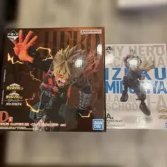 一番くじ 僕のヒーローアカデミア D賞 爆豪勝己 A賞 緑谷出久 フィギュアのサムネイル