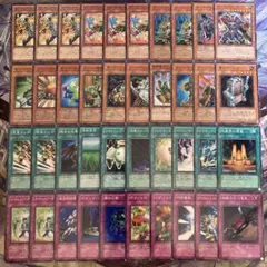 2026年最新】遊戯王OCG デュエルモンスターズの人気アイテム - メルカリ