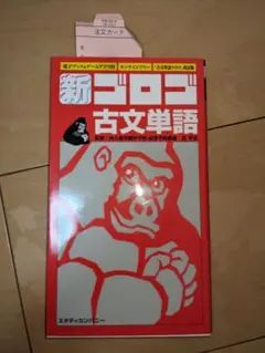 Item thumbnail for item f1d53ac1-0e7e-4690-903a-73907ead27ee