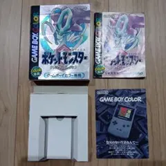 ポケットモンスター　クリスタル　箱　空箱　ポケモン　クリスタルバージョン