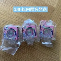 おかしなたまごボーロっち　キーホルダー3個セット