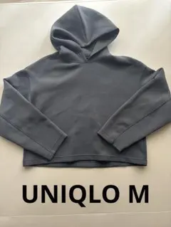 UNIQLO ドライソフトスウェットプルパーカ　グレー　ユニクロ