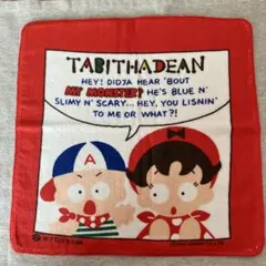 【希少】サンリオ タバサディーン ハンドタオル 非売品 平成レトロ