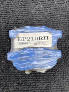 HIROBO SD-G 尾翼バンド 0412-262 - メルカリ