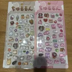 ちゅるるんぷくぷくキャンディシール