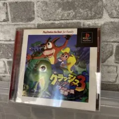 Best版 クラッシュ・バンディクー3