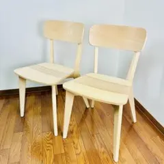 オールドイケア IKEA コアルプ チェア 2脚セット - メルカリ