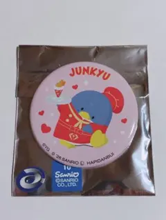 TREASURE はぴだんぶいカフェ 缶バッジ タキシードサム ジュンギュ