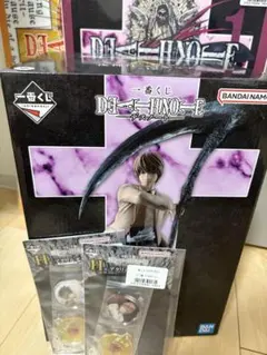 一番くじ デスノート A賞 夜神月 フィギュア