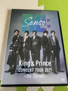 King & Prince CONCERT TOUR 2021 Re:Sense