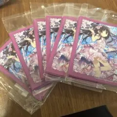 after0555様 リクエスト 2点 まとめ商品