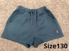 ☆ロベルタ 体操服 半ズボン 130☆