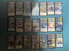 デュエマ　まとめ売り