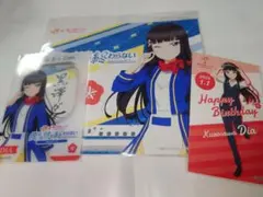 gaotoshi様 リクエスト 3点 まとめ商品