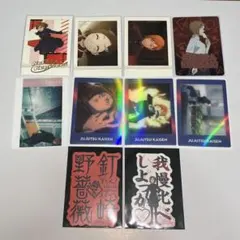 Item thumbnail for item ed18eb12-7478-4670-a57c-0f09f61fc0bf