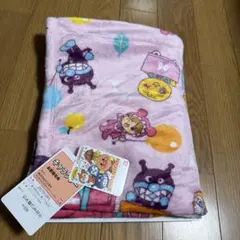 未使用　アンパンマン　お昼寝毛布　ブランケット