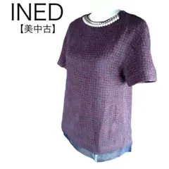 美品★イネド　パール装飾ブラウス　レイヤード　千鳥格子柄　M〜L 高級　ベロア