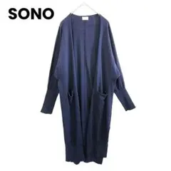 Item thumbnail for item 266eedb8-ffbb-4f5d-bd5d-1cffa3d9b7b8