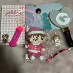 岩橋玄樹さん　Lil G ぬいぐるみ　ペンライト　ちょっこりさん　クリアファイル