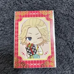 マイキー 東京卍リベンジャーズ エスクリ コラボ 購入特典 メッセージカード