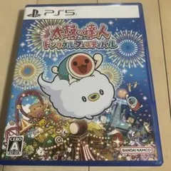 太鼓の達人 ドンダフルフェスティバル PS5