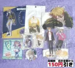 にじさんじ 伏見ガク グッズまとめ売り - メルカリ