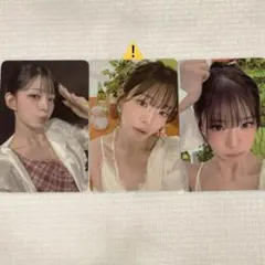 fromis_9 チェヨン　ソウルコン1日目トレカセット