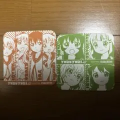 Item thumbnail for item 32a0a167-c95a-4395-a21f-7d4cd0712e7a