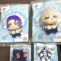 一番くじ ブルーロック あでぃしょなるたいむ B賞 凪誠士郎 - メルカリ