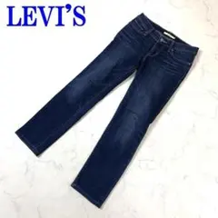 LEVI'S リーバイス デニム コットン ポリエステル 25 C3217