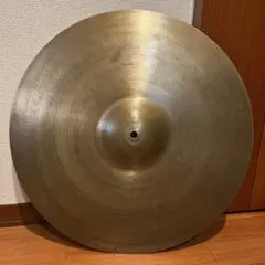 Item thumbnail for item 9202e0f8-8e5b-4ed5-be12-6f0773baf2d0