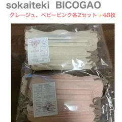 Item thumbnail for item 403d0b5d-3a32-4ab5-9034-3ae769b65de6