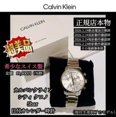 Item thumbnail for item 00cab5d2-1e43-4991-a780-e7ab0711f2d0