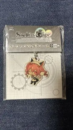 シュタインズ・ゲート ラボメンメタルチャーム フェイリス・ニャンニャン