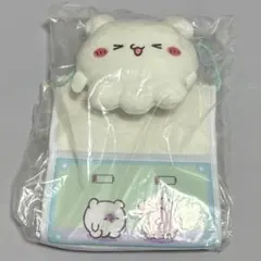 らぶいーず ウォールポケット ホワイト