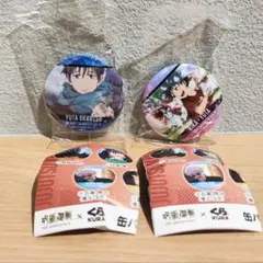 呪術廻戦 × くら寿司 ビッくらポン 缶バッジ 乙骨憂太 2種セット