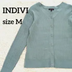 インディヴィ リブカーディガン M ミントグリーン