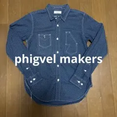 PHIGVEL MAKERS ポルカドット柄 長袖シャツのサムネイル