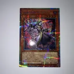 2026年最新】追憶のアレイスター プリズマの人気アイテム - メルカリ