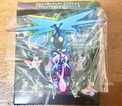 アクリルキーホルダーコレクション メガシンカポケモン&メガストーン