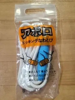 Item thumbnail for item 49d11848-88e6-47e5-a66c-bdeab0a98452