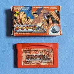 ポケモン ファイアレッド カセット風 消しゴム